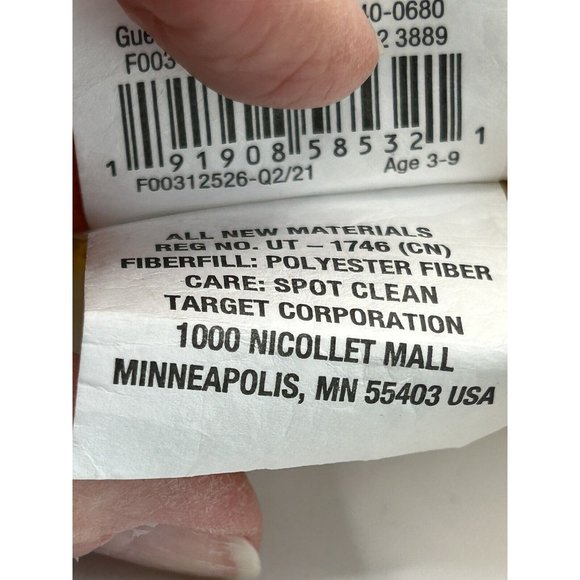 christian robinson target tiger plush pillow - Picture 9 of 10